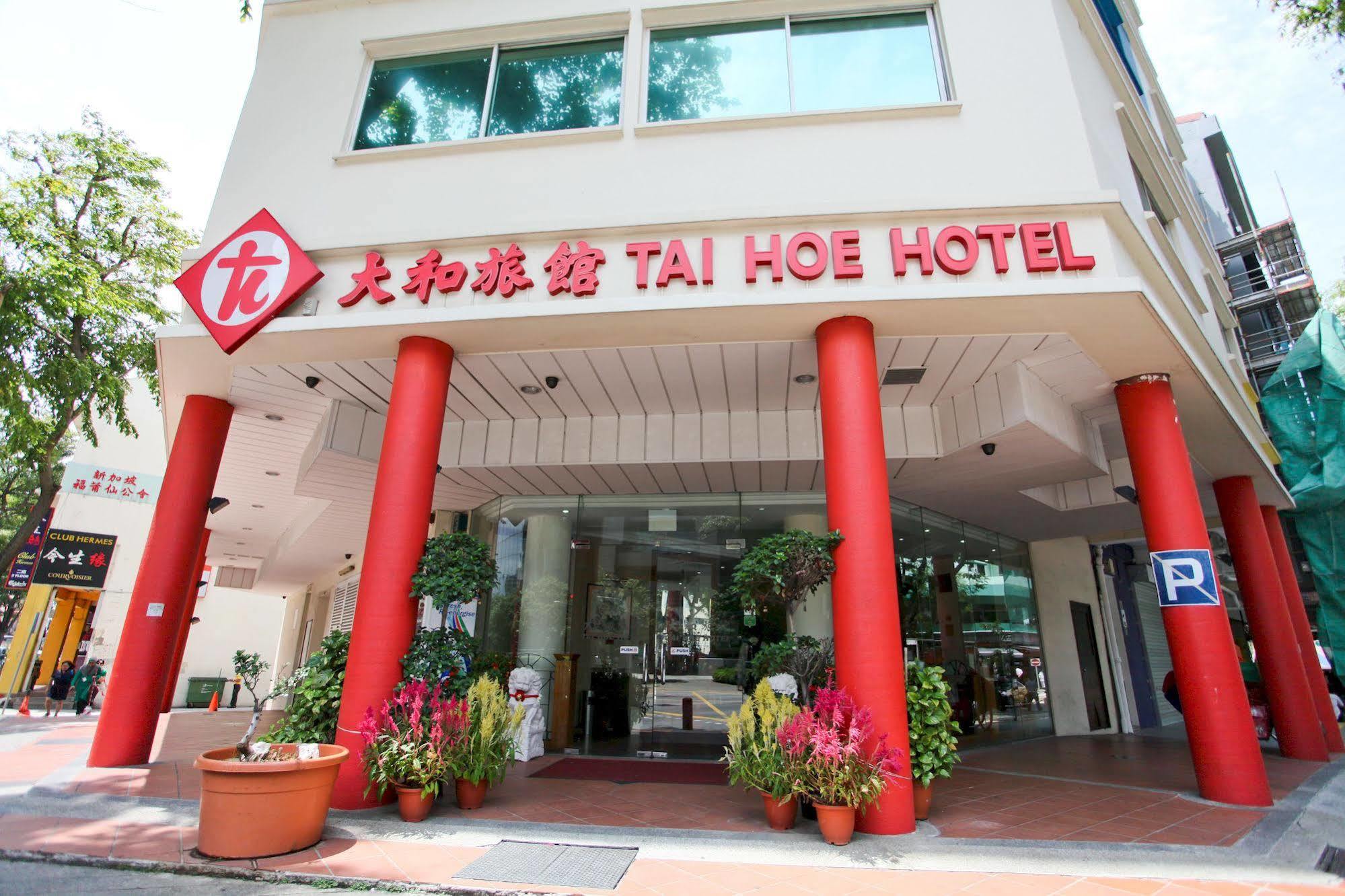 סינגפור Tai Hoe Hotel מראה חיצוני תמונה